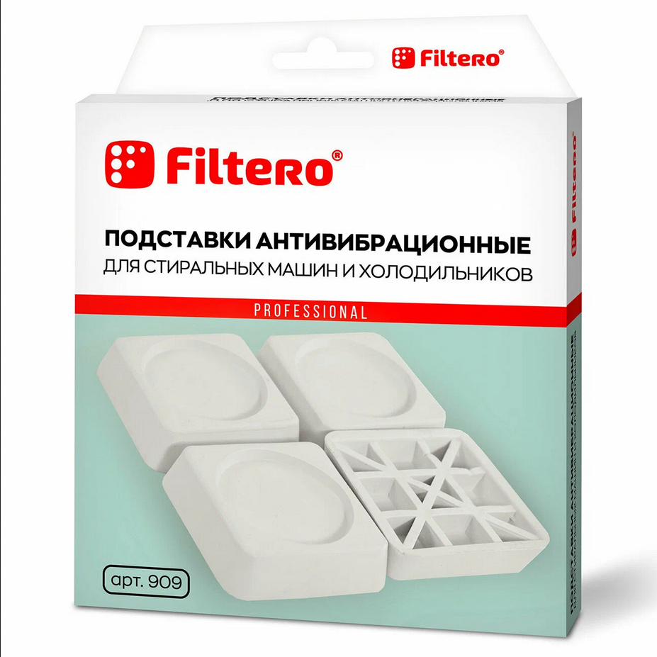 Антивибрационные подставки Filtero Арт.909